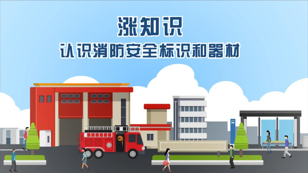 中小学德育学堂第七季第九期观后感图2