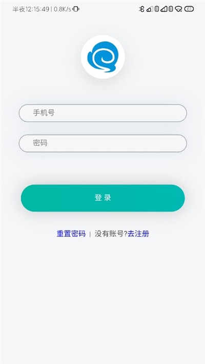 e智血压图1