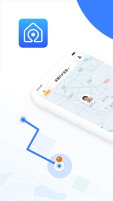 守护家app图2