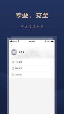 众润多app图1