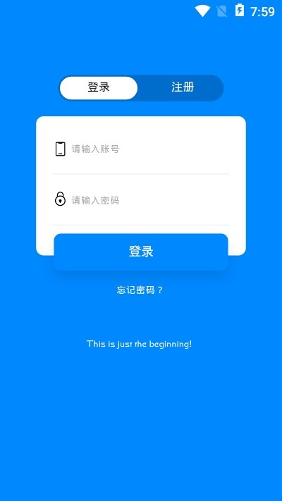 影城投屏app图3