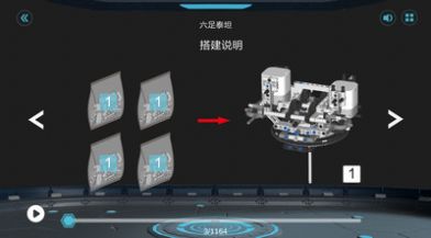 木星黎明app图1