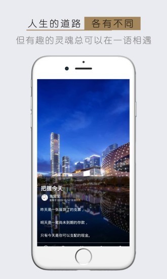 一语图文图3