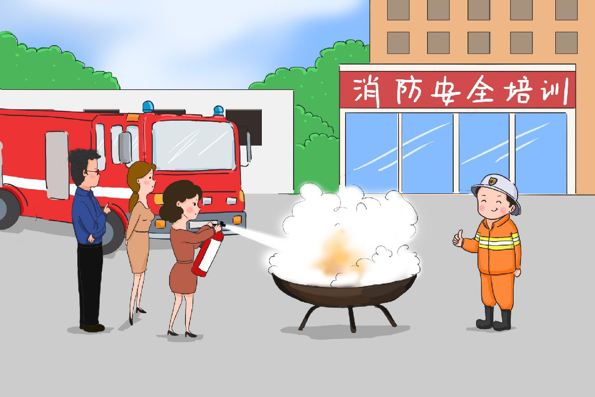 2020全国中小学生消防安全公开课直播回放图3