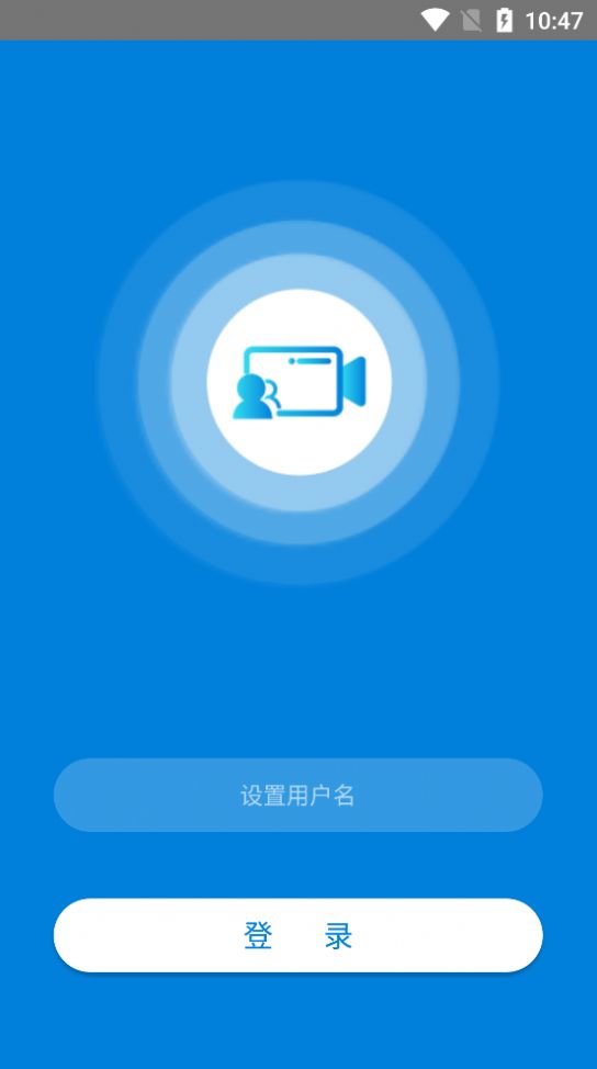 华为实时音视频图2