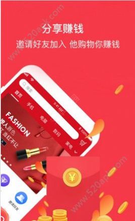 仓鼠货栈app最新版图1