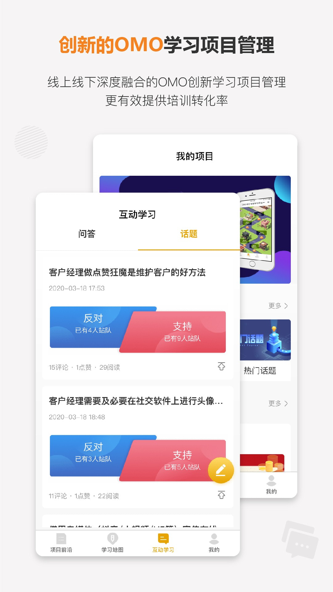 卓智荟图1