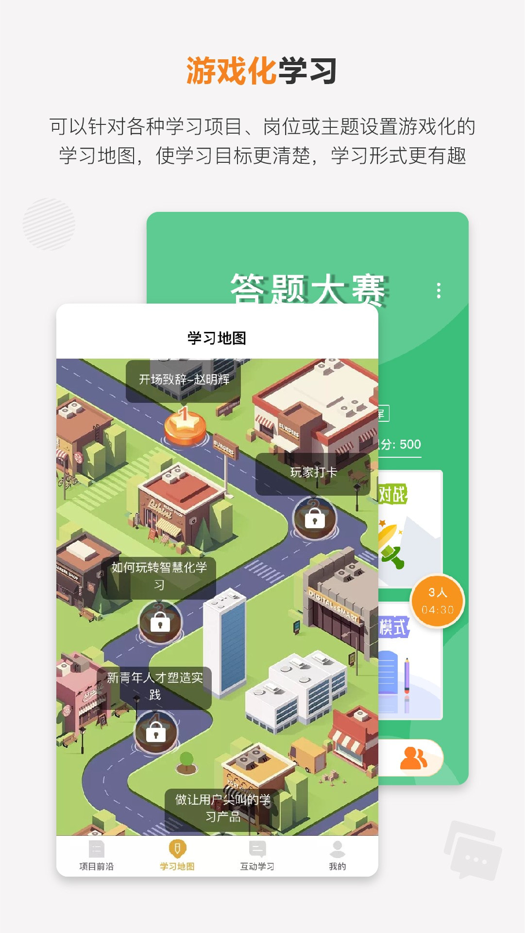 卓智荟图2