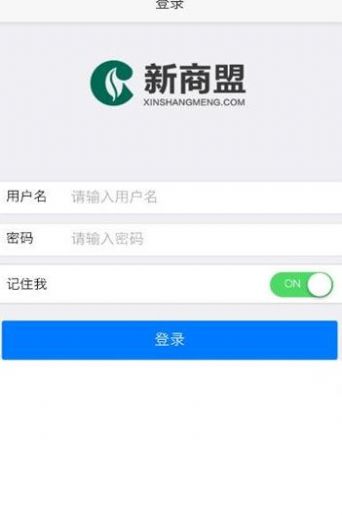 中国烟草网上超市官网图1