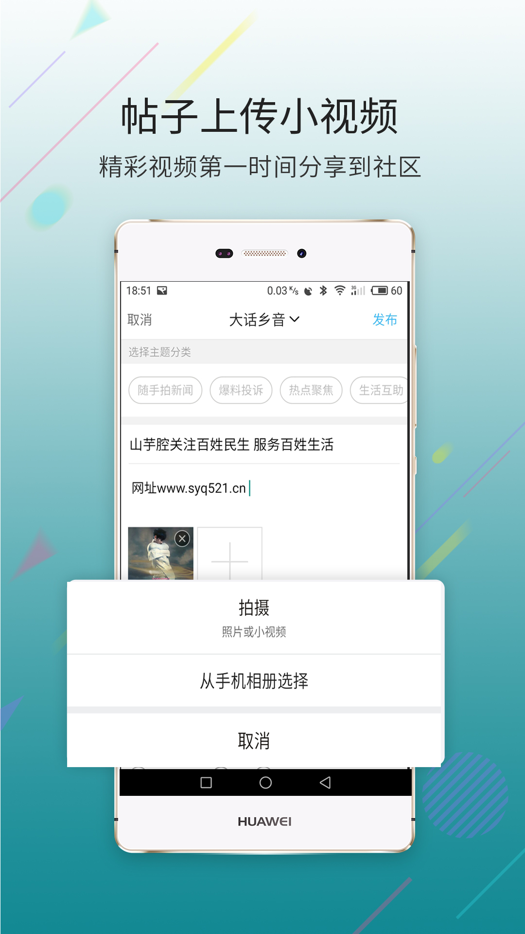 大滨海网app图2