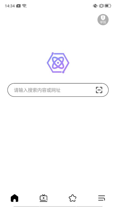 量子浏览器app图1