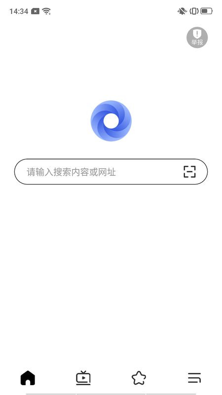 极致浏览器app图1