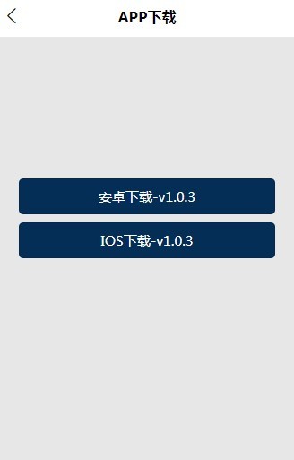 KFRS凯菲尔币app图1