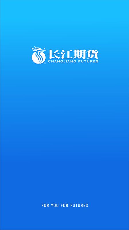 小龙理财app图1