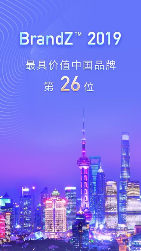 陆金所app图4