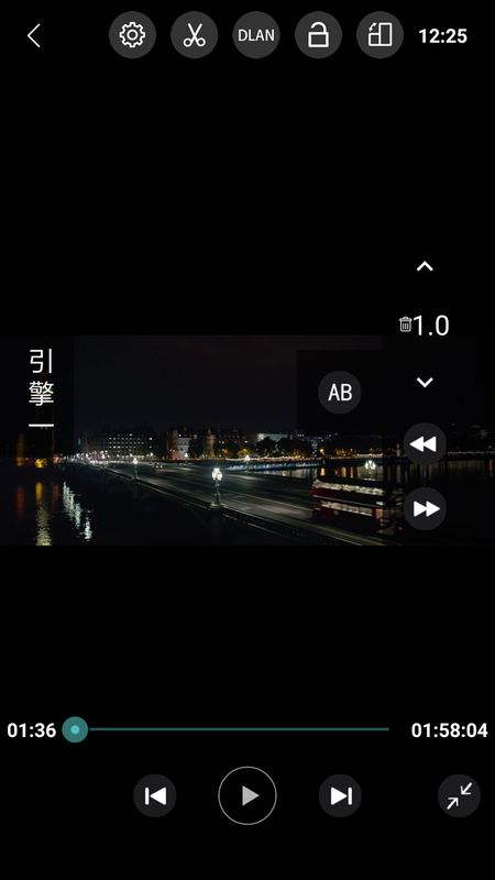 完美视频播放器app图2