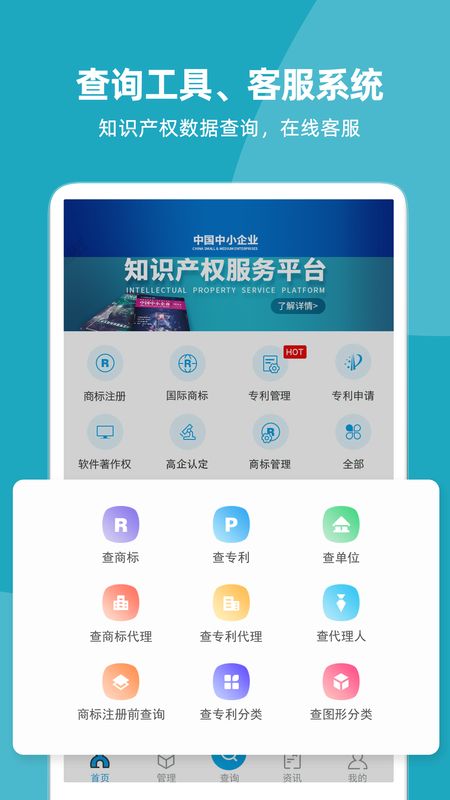 云葫芦app图2