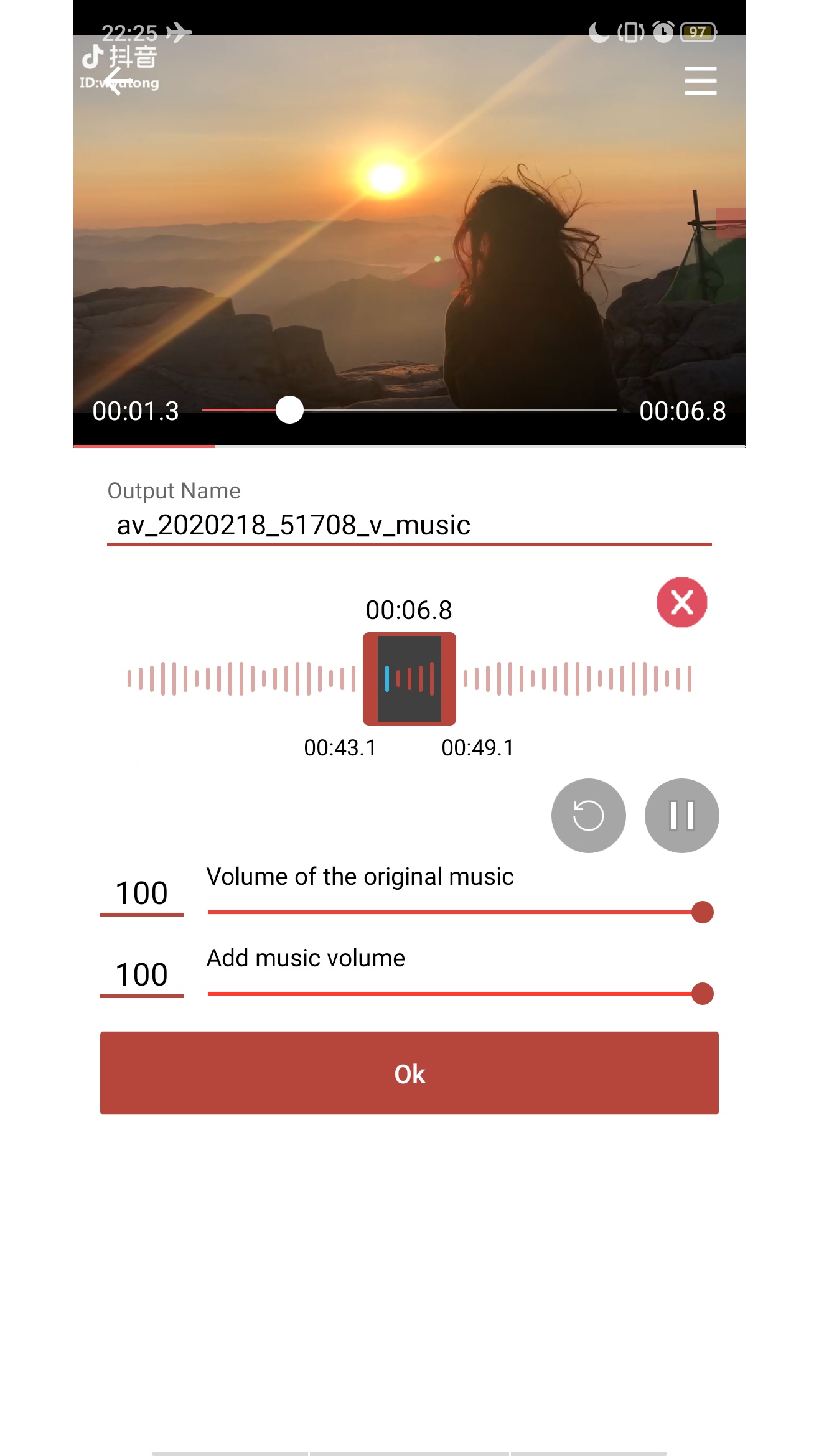 音乐视频助手app图4