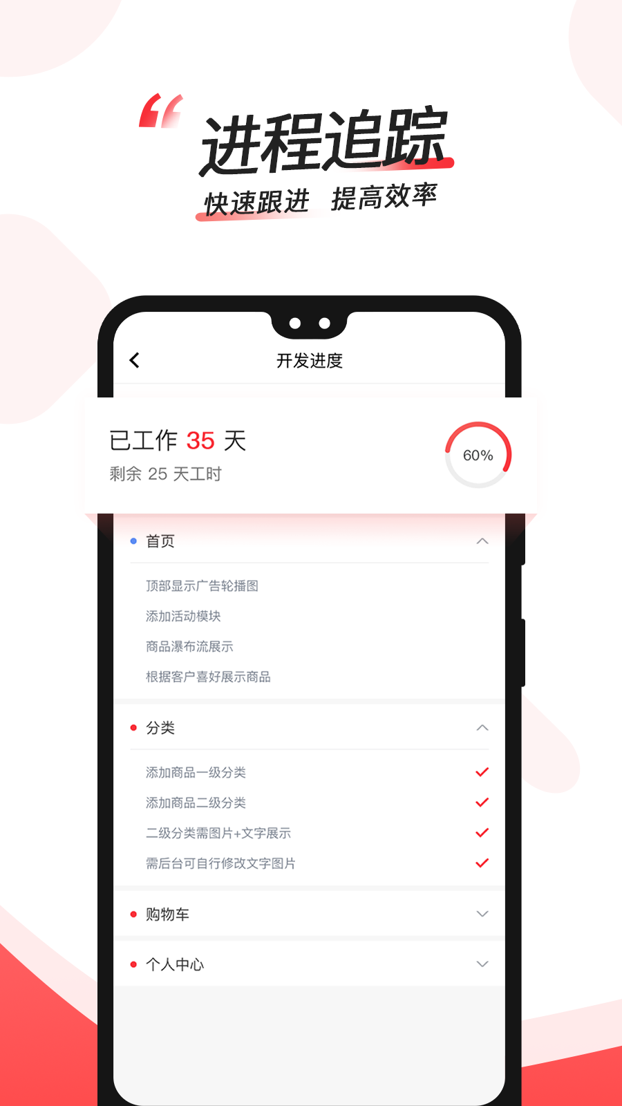 码大仙app图4