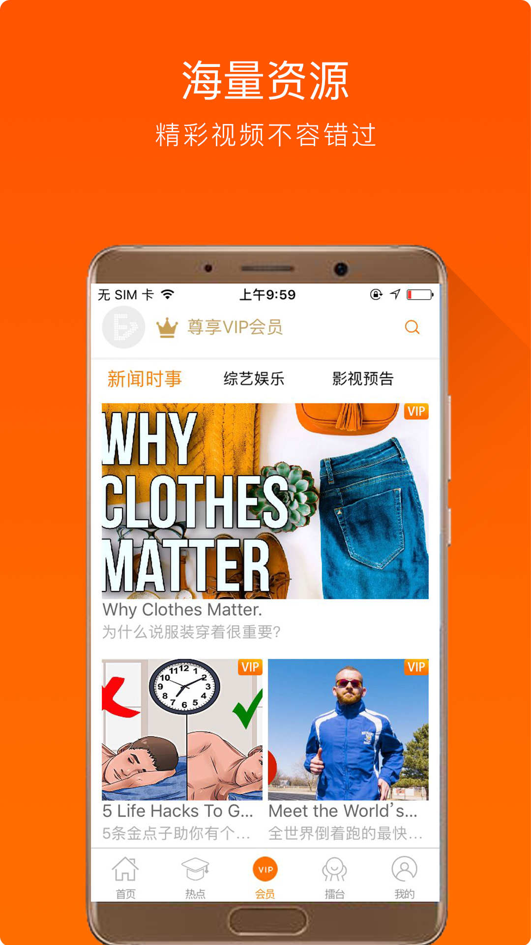 大熊英语app图5