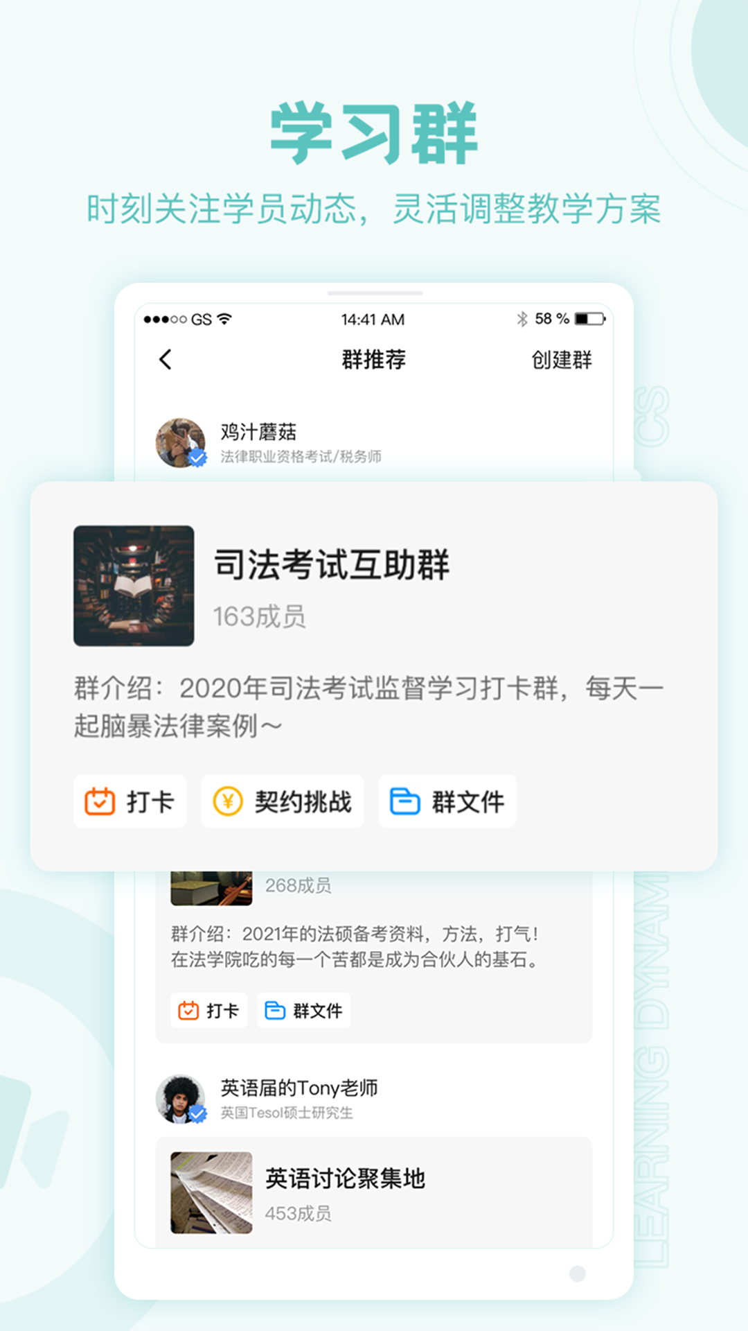 猩猩点灯app图5