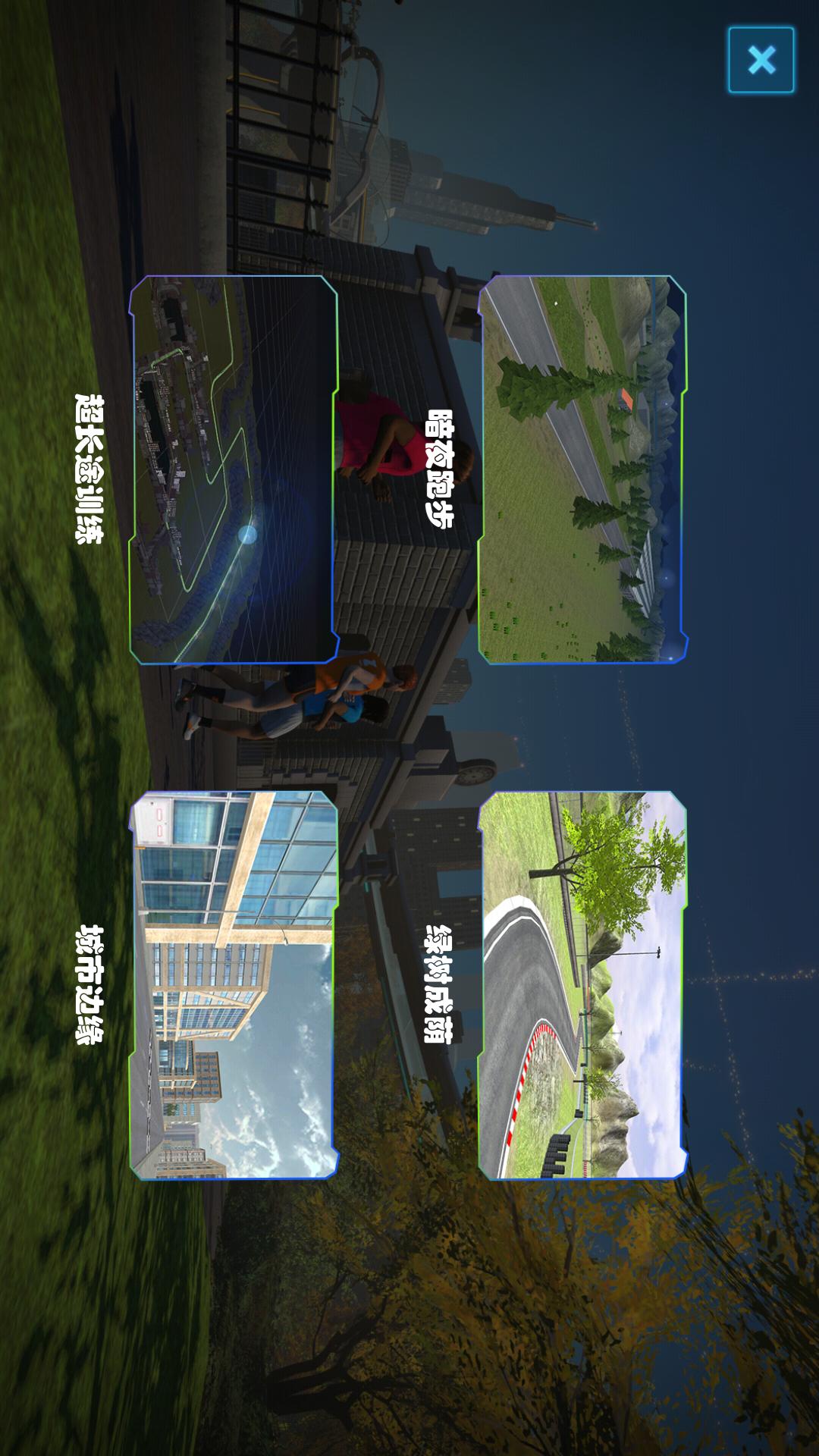 麦瑞克app图1