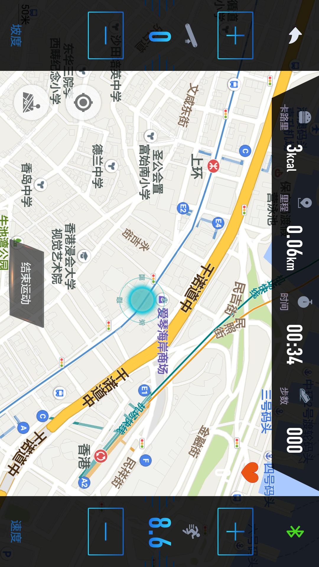 麦瑞克app图3
