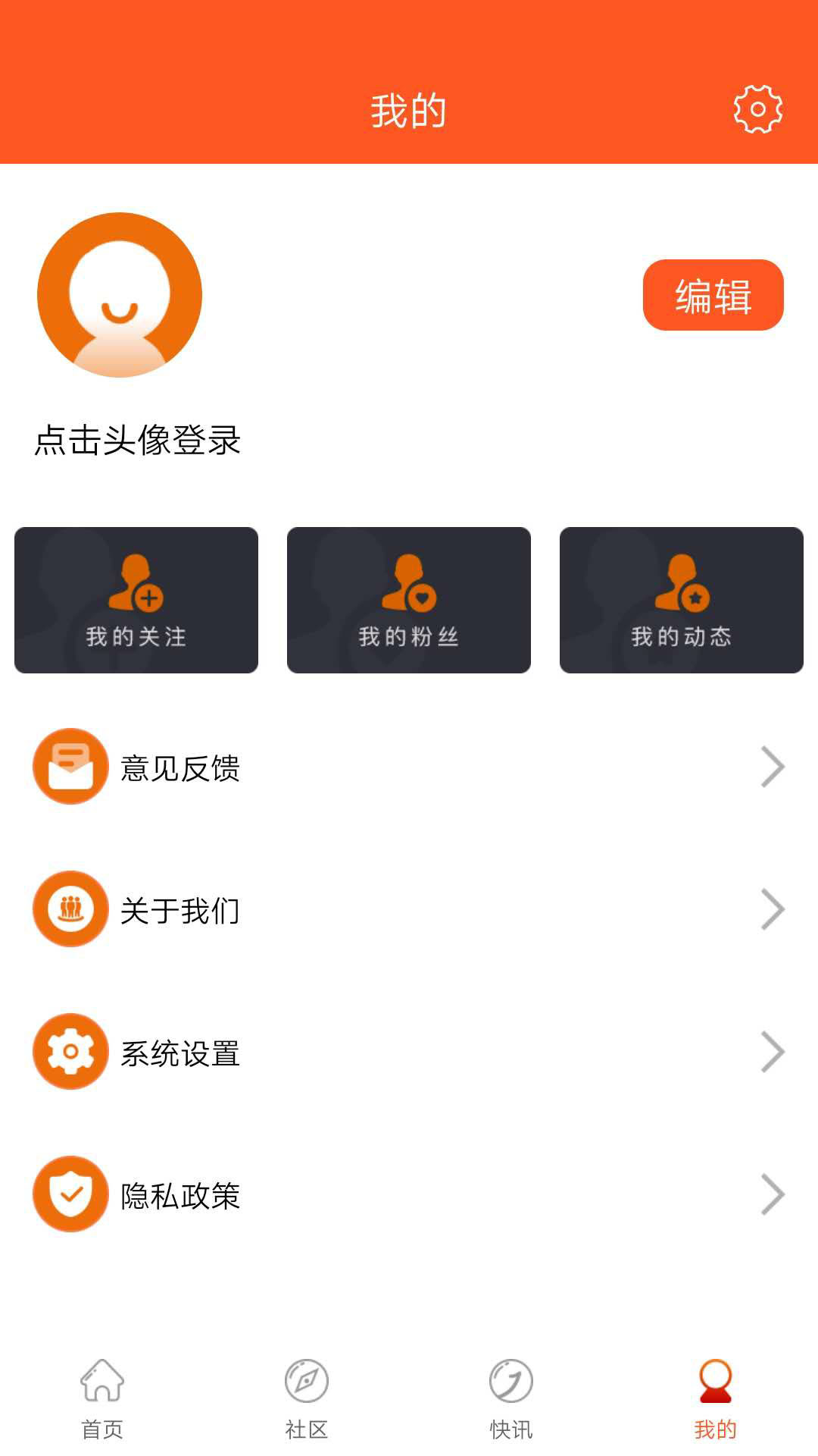 本恒比特币app图1