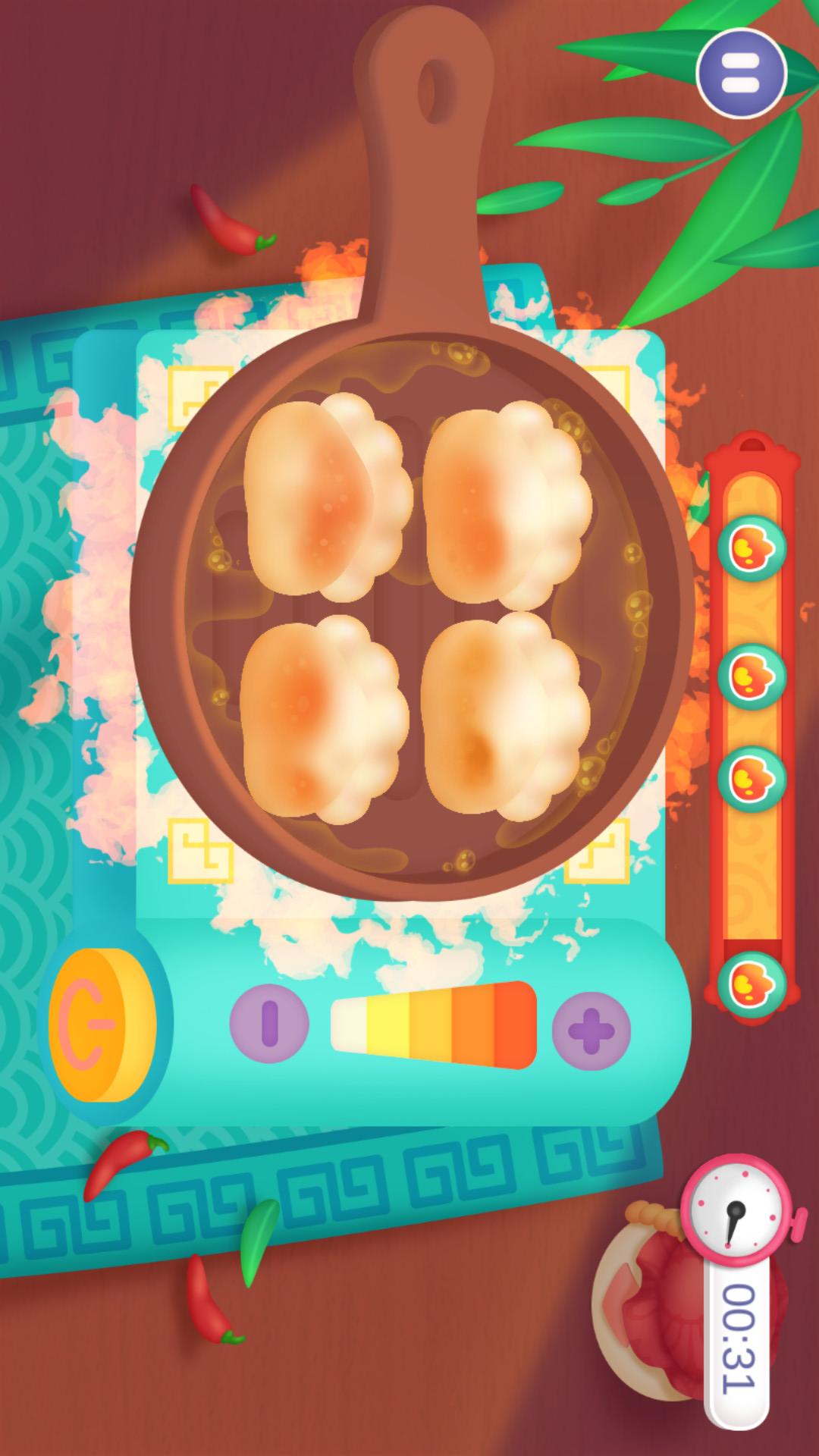 中华美食制作app图4