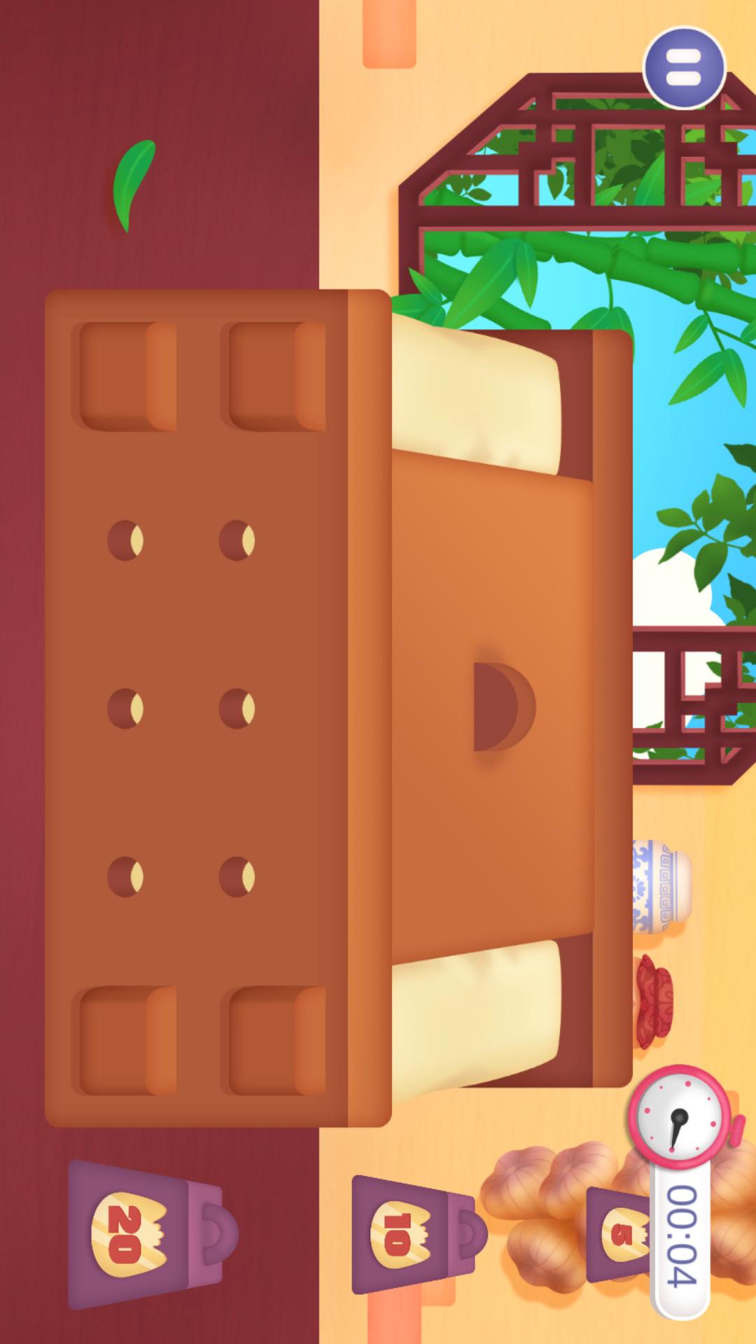 中华美食制作app图5