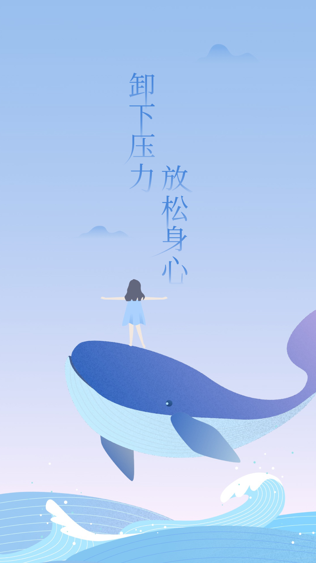 心潮app图1