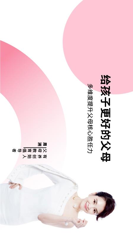 有养app图1