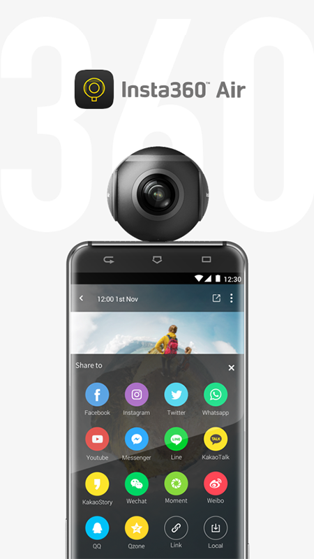 Insta360 Airapp图4