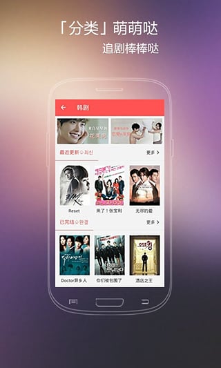 火花影视大全图1
