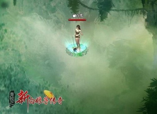 新白娘子传奇图2