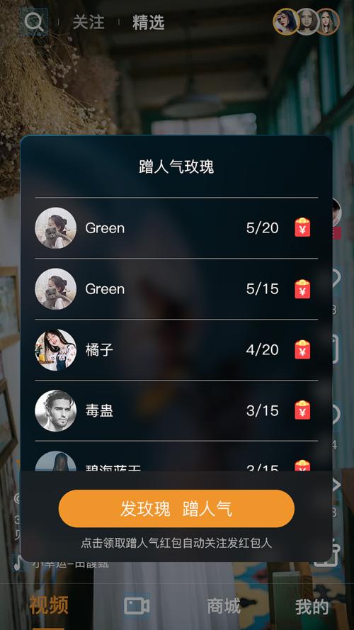 汪汪影视图1