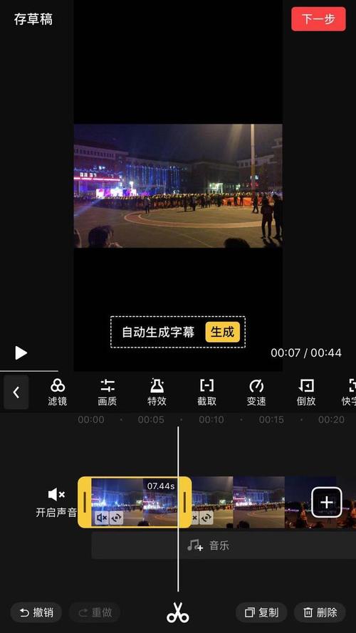 西瓜美剧图1