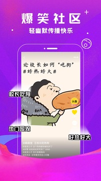 柠檬宝图1