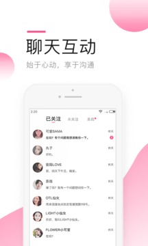 柠檬宝图2