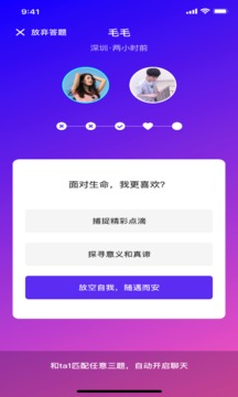 柠檬宝图3