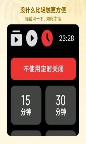 HankMi音乐图3