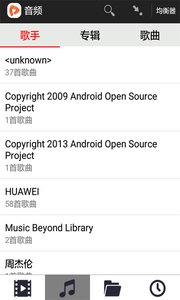 52看看播放器图2