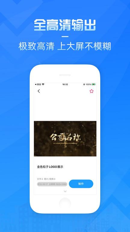 时光韩剧图3