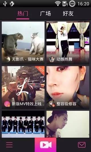 猫爪弹唱app下载图2