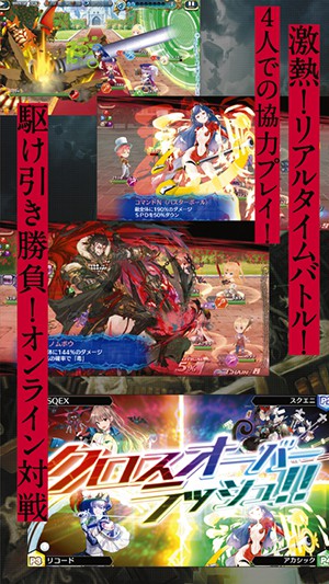 阿卡西记录图3
