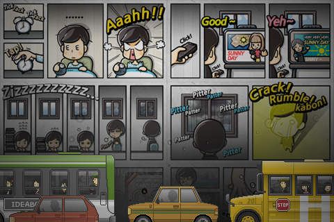 下雨天2图1