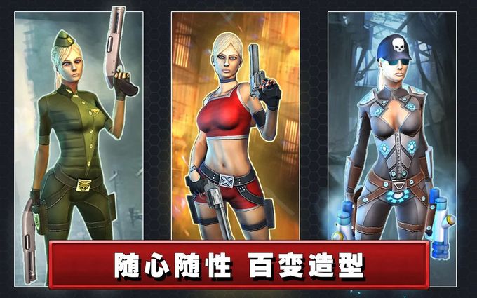 死亡航线图3