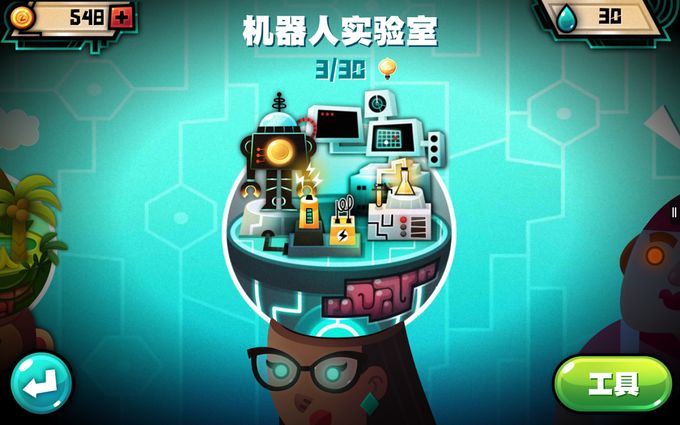 黏怪大作战图2