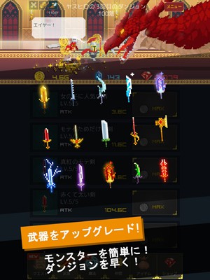 中年骑士泰宏图1