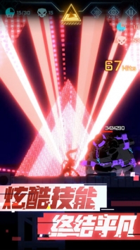 超限领域图2